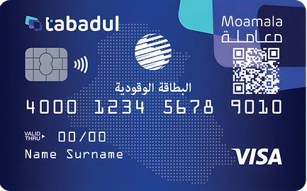 بطاقة كوبوني